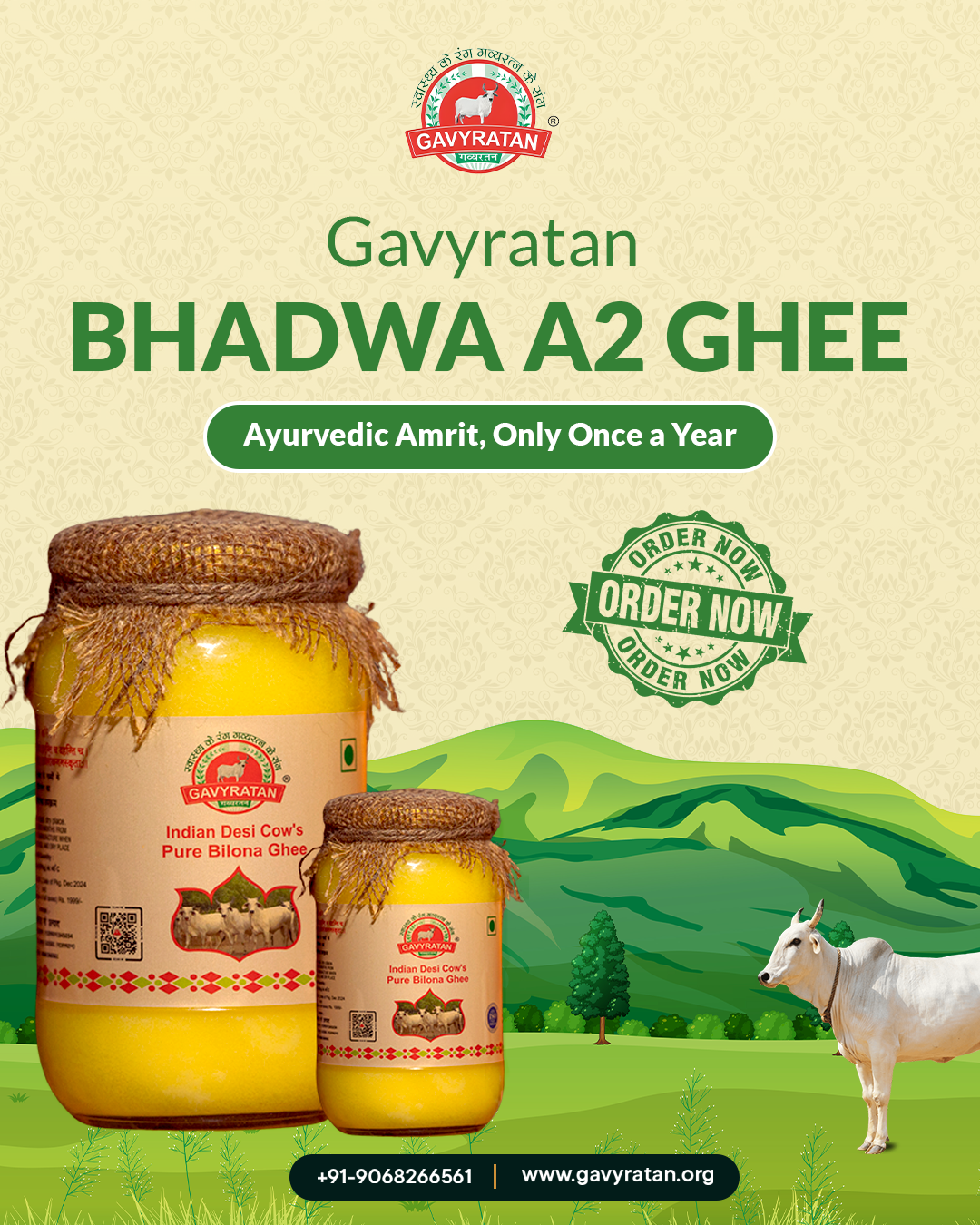 Gavyratan A2 Bhadwa Ghee – Ek Baar Banta Hai, Saal Bhar Sanwarta Hai ...