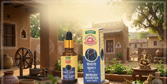 memory booster medicine