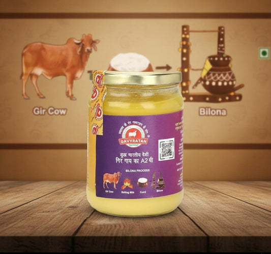 Desi Cow A2 Ghee