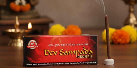 Buy Dev Sampada Dhoop in Ahmedabad