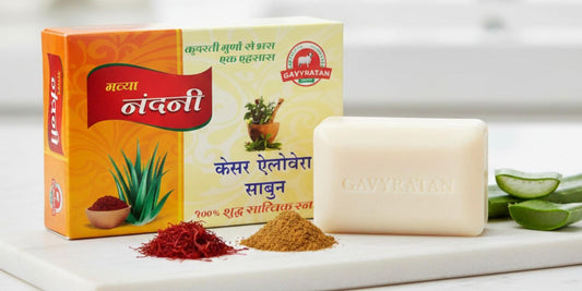 Nandini Soap