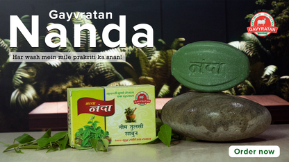 Gavya Nanda Neem tulsi Soap
