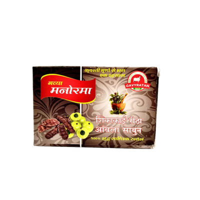 Gavya Manorama Soap