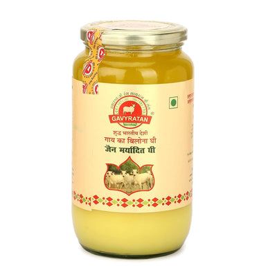 Jain Maryadit A2 Ghee